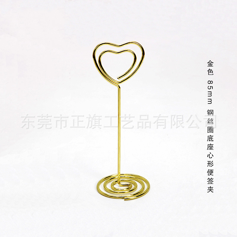 Porta Tarjetas de Asiento Romántico para Bodas Transfronterizas, Porta Notas Vertical, Porta Etiquetas Metálico Creativo con Soporte