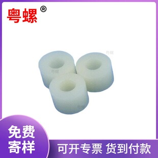 PA66�����g�����^�����x��ֱͨ�ܰ�ɫ�����A�θ��x��D3.2D4.2