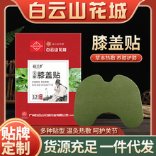 ���ɽ���ǰ����Nϥ�w�N��׵�N���N���l�l�ᰬ���N�i׵�N��ș�N