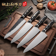 �N�y呴�N�����߲˵���ʽ��^�N�������⵶���N�������ڲ�ľ�N��