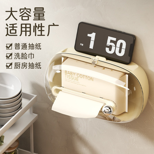 Wall-mounted tissue box, facial tissue storage box for bathroom and toilet, transparent upside-down tissue dispenser, no drilling required