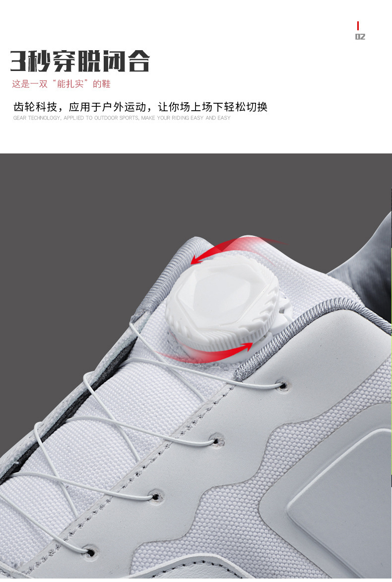 详情-13.jpg