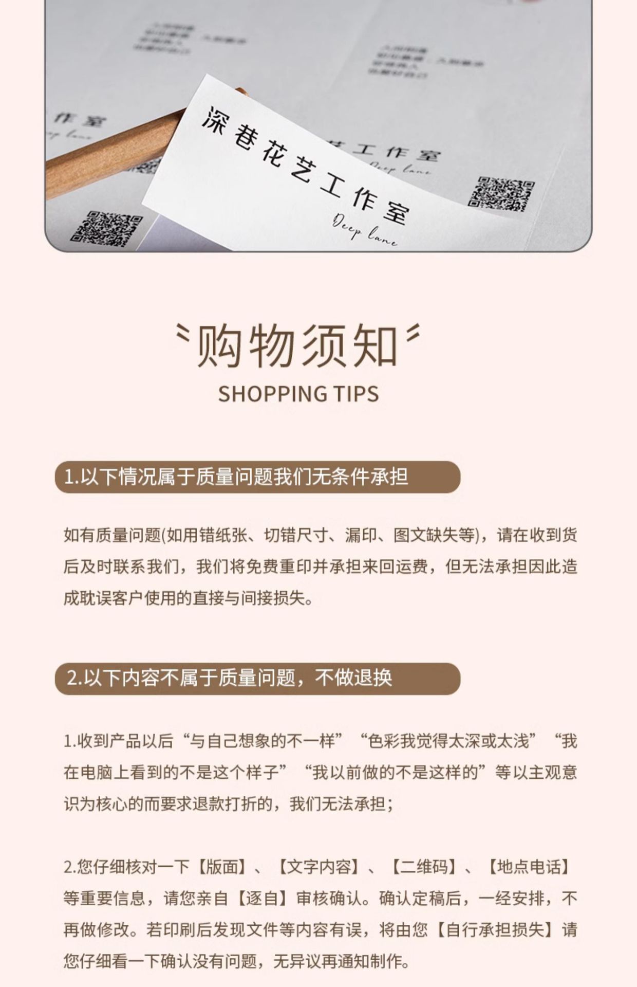 详情图片15.jpg