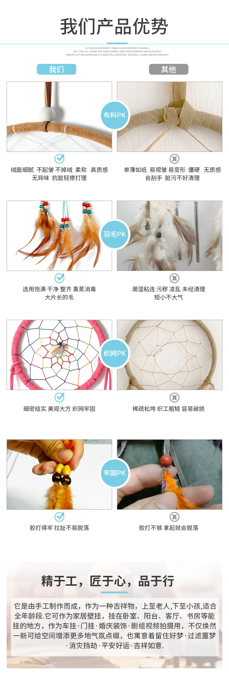 QQ图片20210806141820