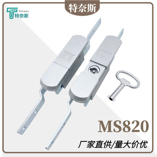 MS820�B�U�i늙��C�����D����ˮ���m������Tһ��S�iоͨ�_����i