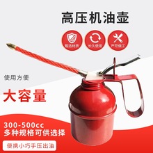 500ml���õΉؼ��ؙ͉C�͘��C���͉��L��͸���X݆��ע���C�͉�