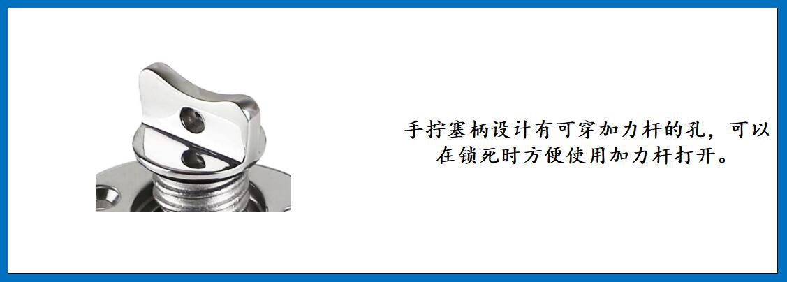 ZB1903椭圆手拧水塞 细节图-7.jpg