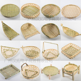 Japanese-Style Bamboo Woven Tray Basket Commercial Storage Basket Serving Tray Dustpan Farmhouse Tableware Woven Snack for Hotel Use