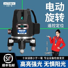 �ǈD�Vҫˮƽ�x�����G��5��늄��b�����D����t�⾀2��ī���x����