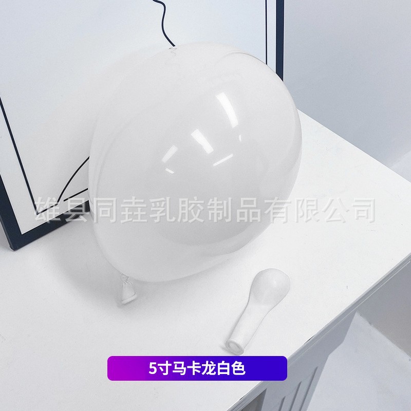 Personalizada 5 pulgadas gruesa maca látex globos redondos personalizados boda cumpleaños fiesta decoración de globos al por mayor