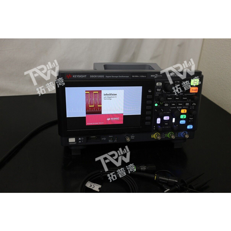 是德科技 DSOX1202G 数字示波器 100 MHz 2 通道 内置波形发生器