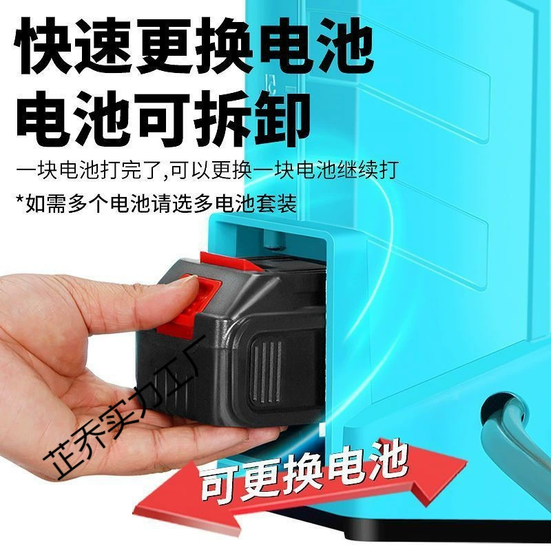 Новый перезаряжаемый электрический опрыскиватель, ранцевый опрыскиватель высокого давления для сада и пестицидов