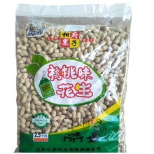 相府果子5斤礼盒装咸干味核桃味小花生蒜香味小珍珠非清福园零食