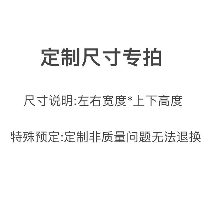 고객 서비스에 대한 맞춤형 전용 연락처