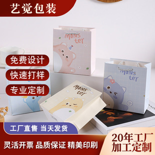��������Ƽ���������I���b��ӡˢlogo���b�����ӆ�ƏV��YƷ��