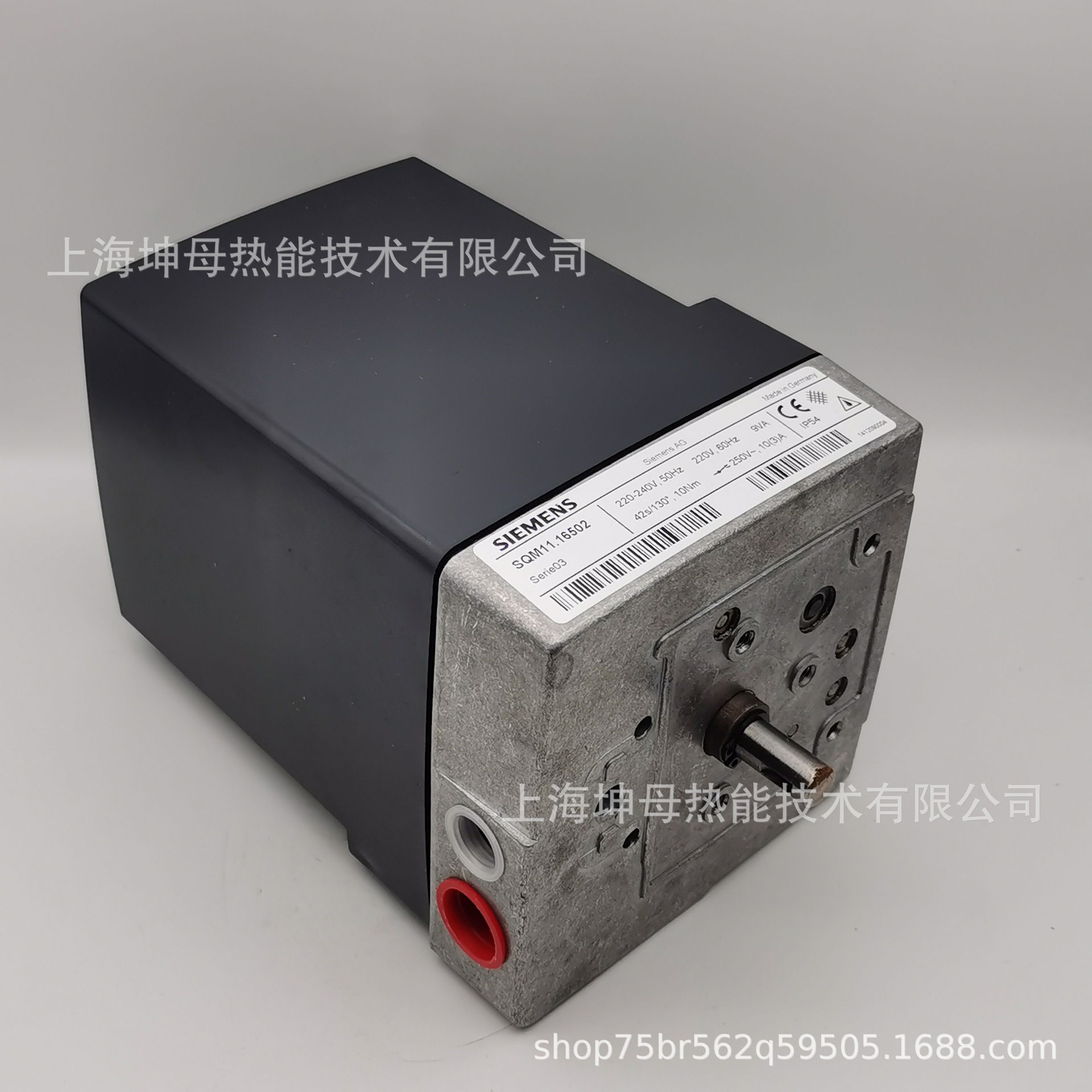 SIEMENS/西门子伺服电机SQM11.16502风门执行器