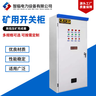 �V���_�P�� �ߵ͉��V�ó���GKG�Vɽ�������¸߉���늙��V�ø߉��_