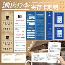 ƵĴƶlogoӡˢOӋεƄ⿨Ƭ