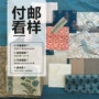 卧室客厅测量成品阳台