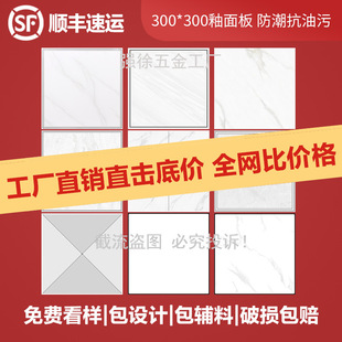 ���ɵ���X�۰�N���l���g�̨ȫ�׼��b���濹�����컨�����b����