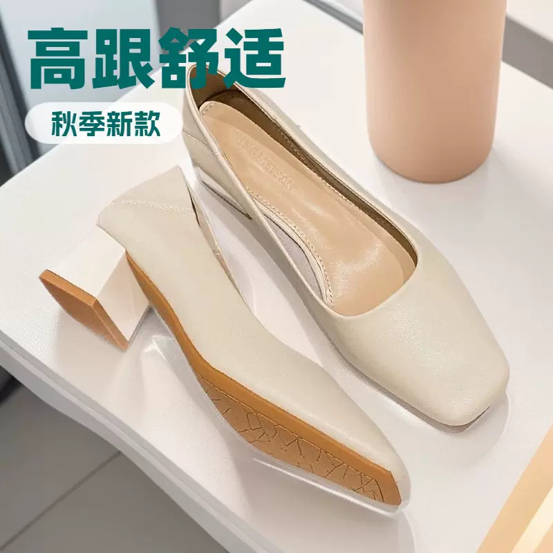 粗跟单鞋女春秋新款软底中跟仙女风黑色方头鞋职业正装空乘工作鞋