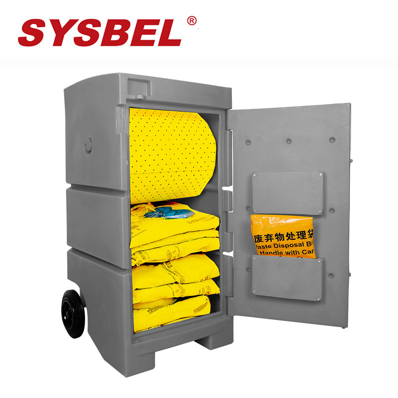 西斯贝尔SYSBEL 聚乙烯泄漏应急处理推车套装（防化类）