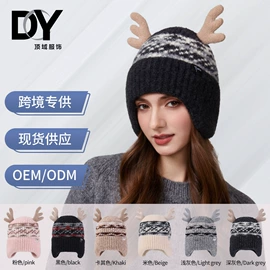 成人帽;2件套;3件套