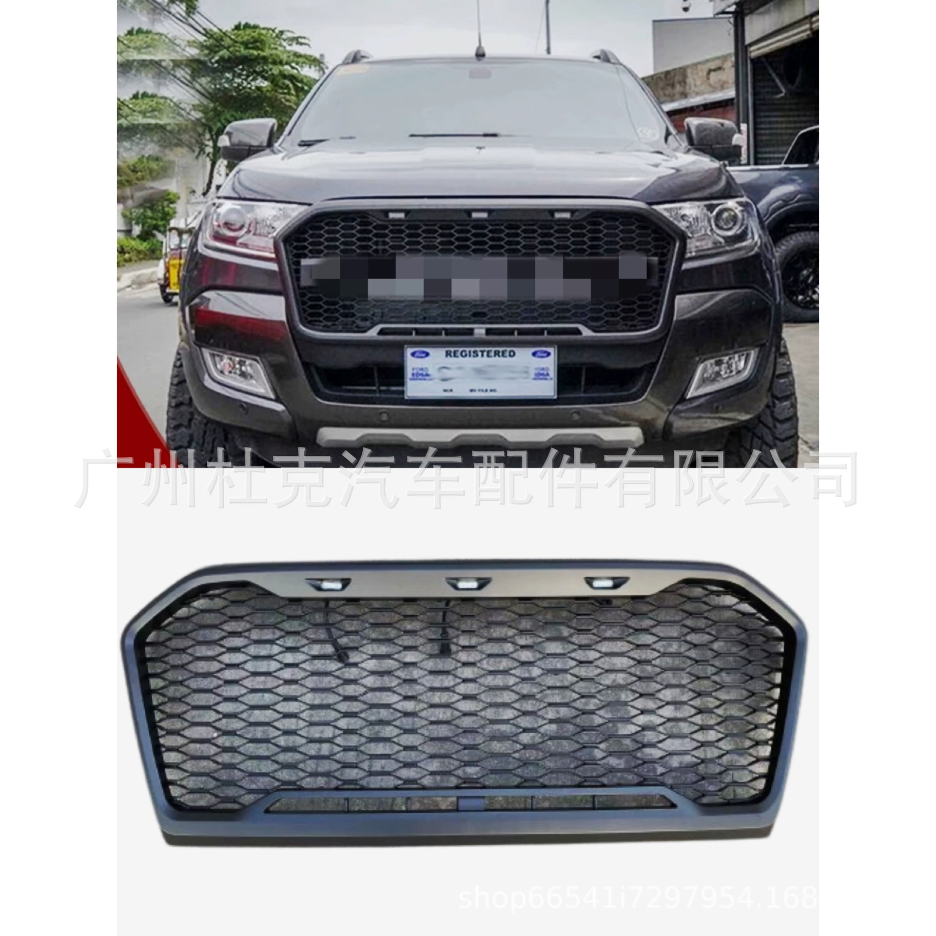 Подходит для Ford RANGER T7, модифицированная решетка радиатора в стиле Raptor, светодиодная, декоративные элементы воздухозаборника.