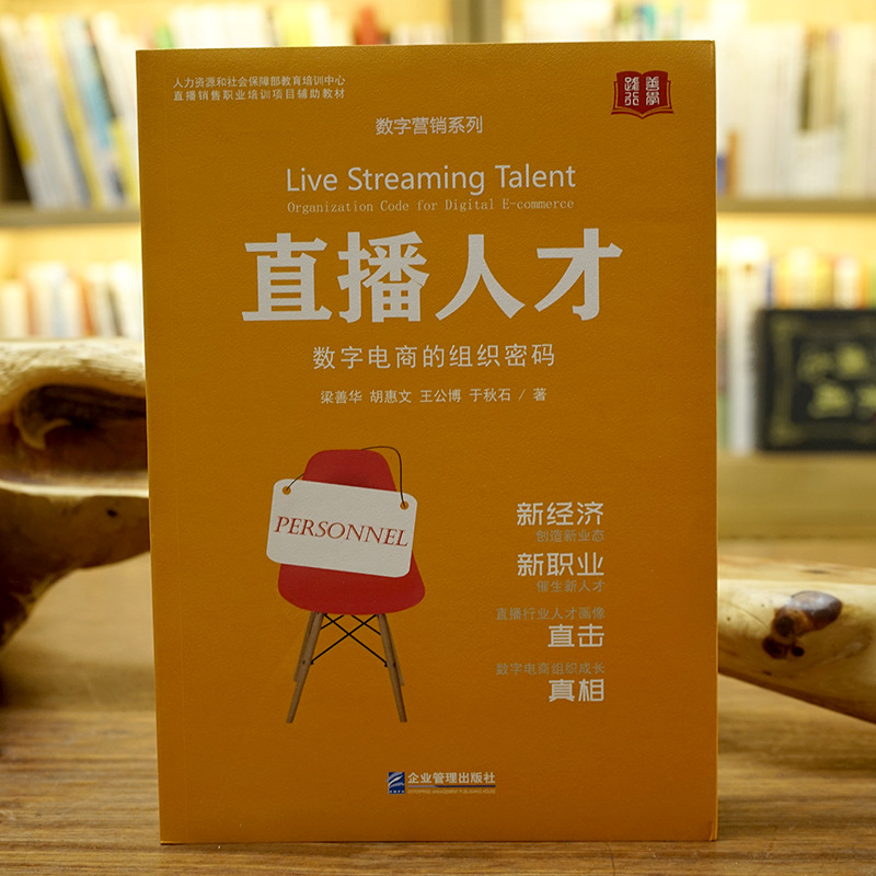 商品图