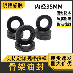 ����Ǽ��ͷ�ȏ�35mm��ˮ�͸ߜؙCе�ͷ��ܷ����Ħ��O���ܷ�Ȧ