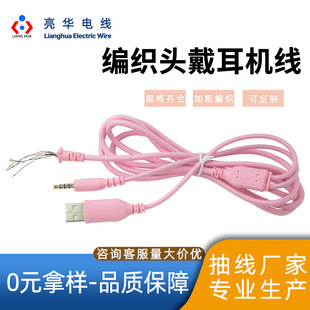 6о����~��PVC��4.0/6C���l���ɶ��ƾ����^�����C��