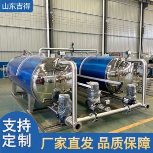 ����ƿ���^ʳƷ������ �ݽ�ţ�⚢��� ����Ʒ���Ӹߜ��������