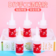 �ֹ�diy���þƾ��z�׃��@��ͯ���������K�~�ۮ��z����͸��ܛ�zˮ