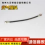气动耐高压高压充气接头