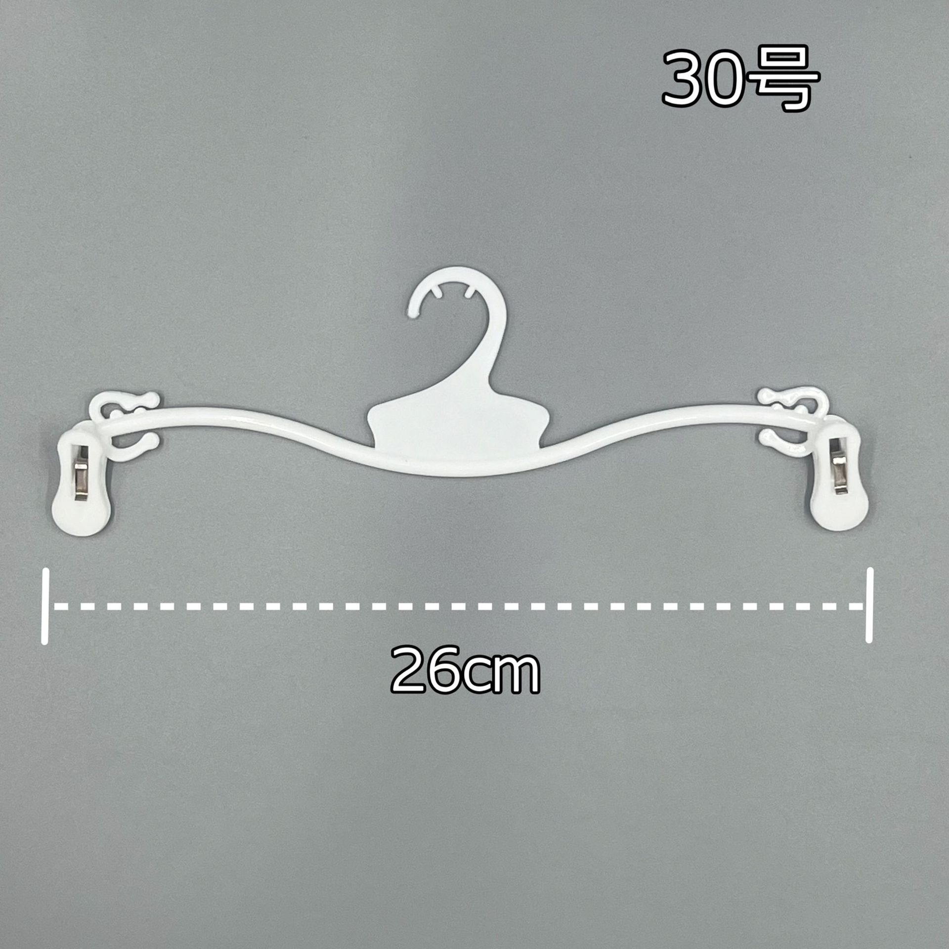 プラスチック製衣類乾燥ラック 大人用櫛型下着ハンガー スーパーマーケット衣料品店 ブラジャー下着省スペース展示ラック