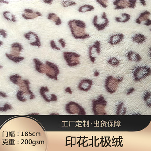 ӡ�����O�q���޽q ���y�ﶬ��ů�r�мҾӷ�˯��ᘿ�ë�q����
