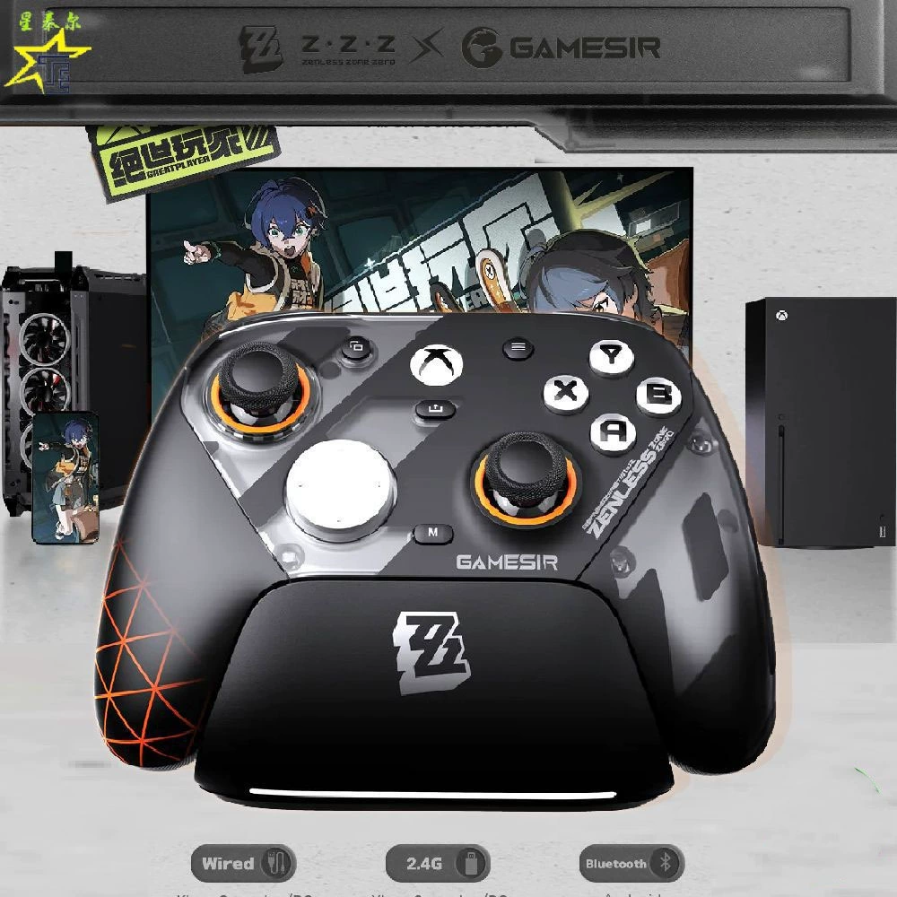 Внимательно подобранный GameSirG7 Pro Ultimate Zone ZeroCo-брендированное издание ZenlessZoneZero XBO беспроводное