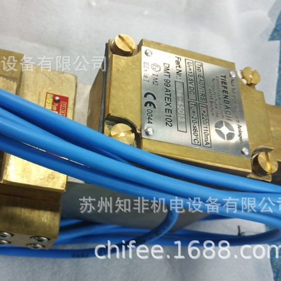 2024-11-26 15:38:56.jpg