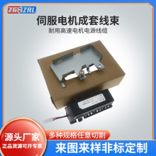 S6-C9 �m��춅R���ŷ�늙C�����ĥ�����طN���ø���늙C�Դ���|