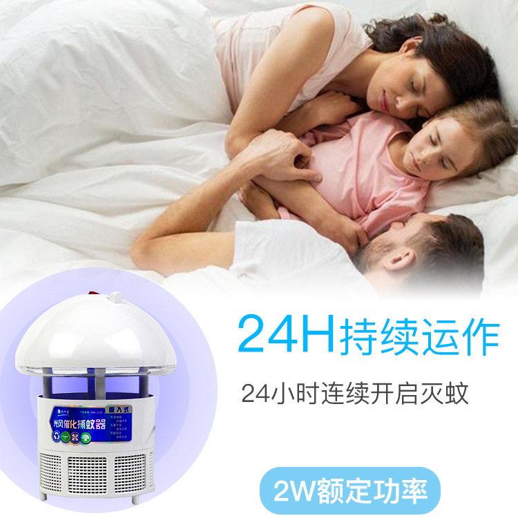 a7c5b4d3-ba1c-457b-91ab-ea2b7b5286aa.jpg