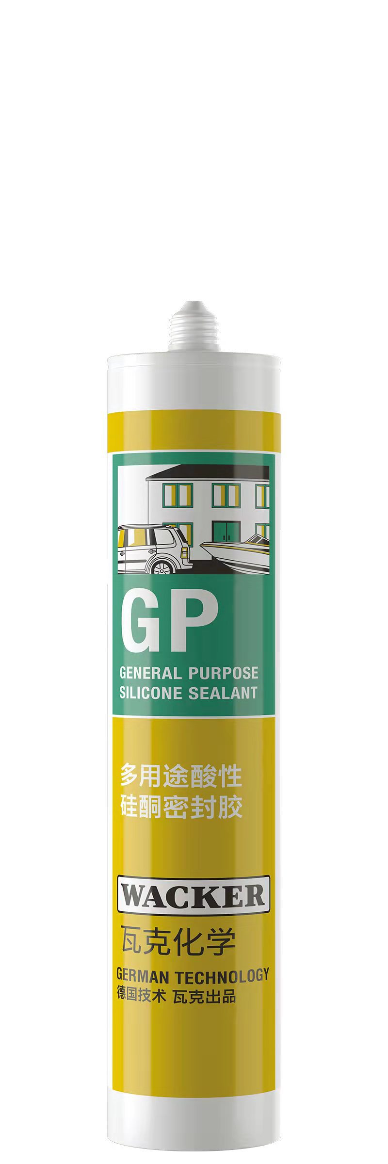 德国瓦克 高级酸性硅酮密封胶 GP 玻璃胶
