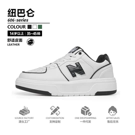 童运动鞋;男式运动单鞋;童凉鞋