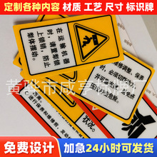 止步高压危险警示标牌不锈钢高压电力牌标志牌电力标牌警示牌