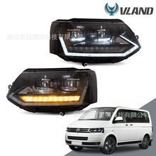 �����ڴ��ڿ�·��T5����ܳɸ�װVolkswagen Caravelle T5LED���