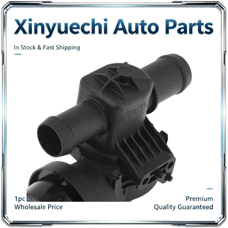Suitable for Mercedes-Benz M274 W205 W212 water pump pipe flange coolant hose control valve 2742002451
