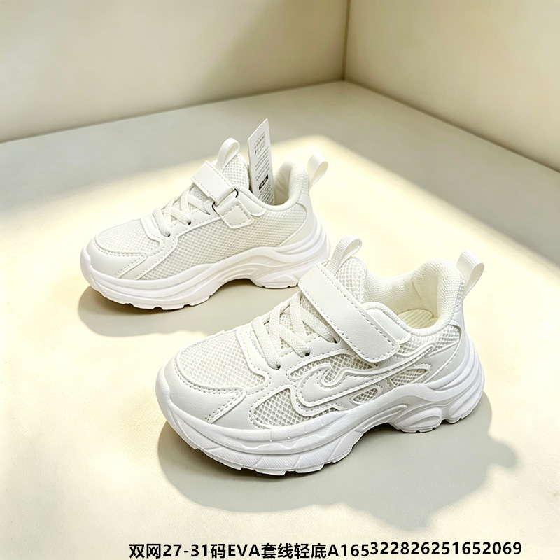 Zapatos de correr para niños, zapatos blancos transpirables, 27 - 31 yardas, zapatos deportivos de otoño para niños y niñas