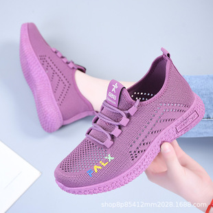 Breathable Mesh Non-Slip Soft-Sole Flying Weaver Shoes Hollow Comfortable Joker Mesh Shoes Flat Comfortable Old Beijing Cloth Shoes