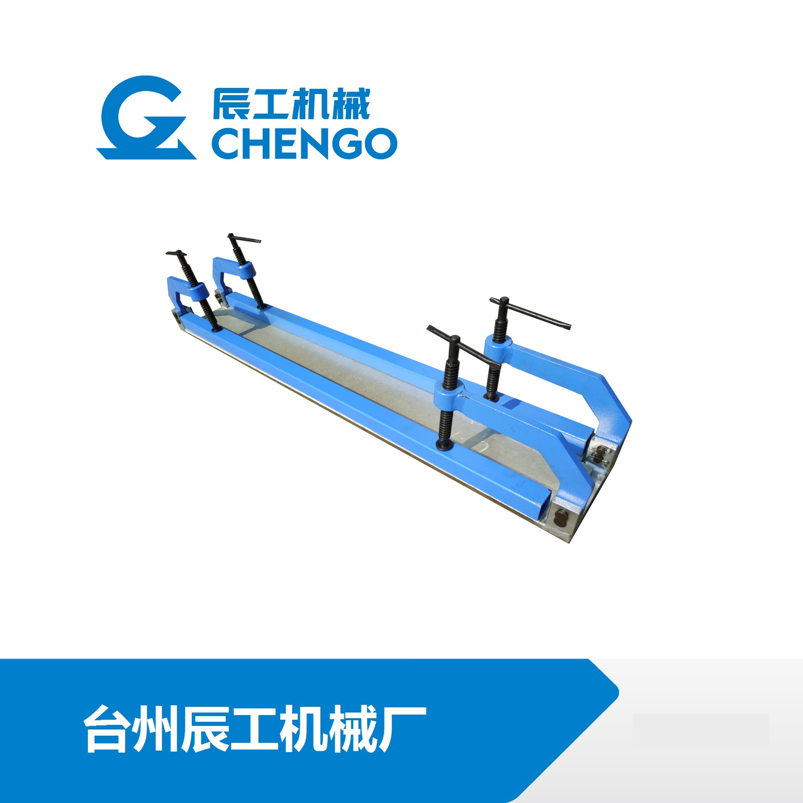 特氟龙焊接工业熨斗高温熨斗输送带接头机PTFE焊接机磨边机铁氟龙