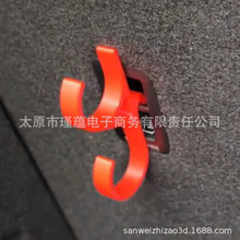 �羳��Ʒ,Car Umbrella Hook, ��܇�����h�I܇suv�����ͨ��