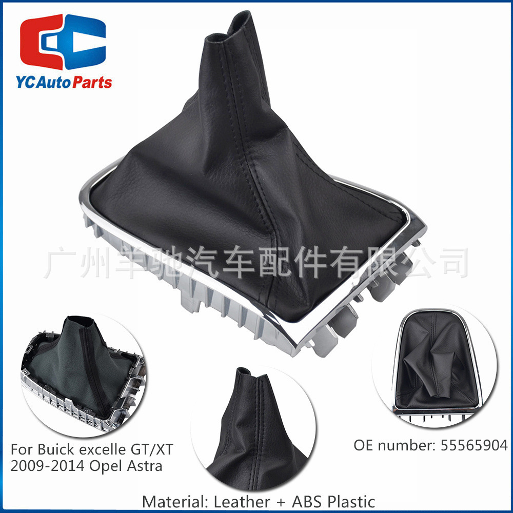 Aplicable a Buick Kayue GT / XT Opel 2009 - 2014 palanca de cambio manual de marchas